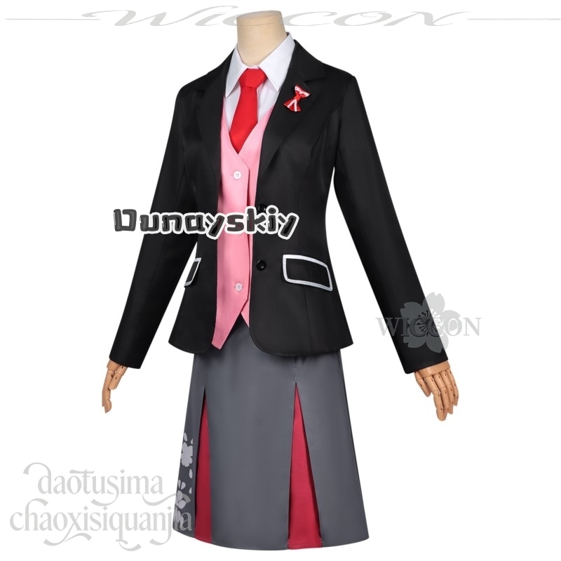 LWW29*Sakura Himedaka Kawaii G - Anime Cosplay Dance recensione e prezzo
