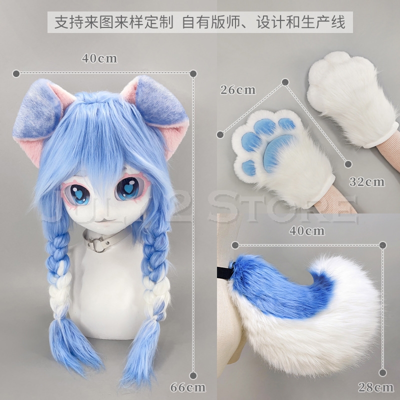 Maschera Fursuit Kigurumi Comp - Anime Cosplay Mask recensione e prezzo