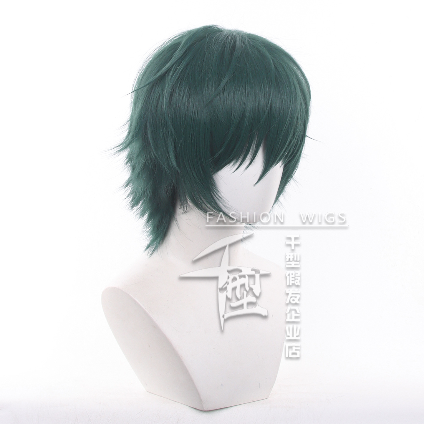Parrucca Cosplay Anime Jujutsu - Anime Cosplay Glasses recensione e prezzo