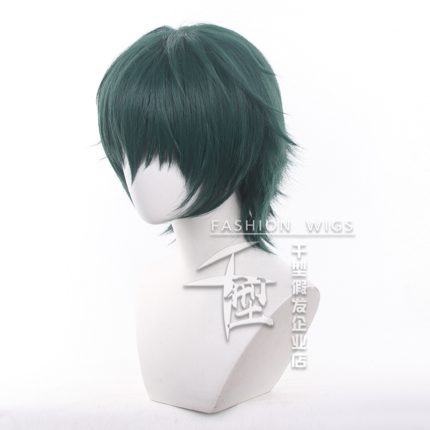 Parrucca Cosplay Anime Jujutsu - Anime Cosplay Glasses recensione e prezzo