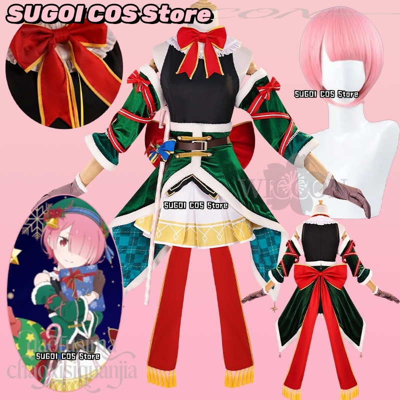 Ram Cosplay Re Anime Zero 2025 - Anime Cosplay Event 2025 recensione e prezzo