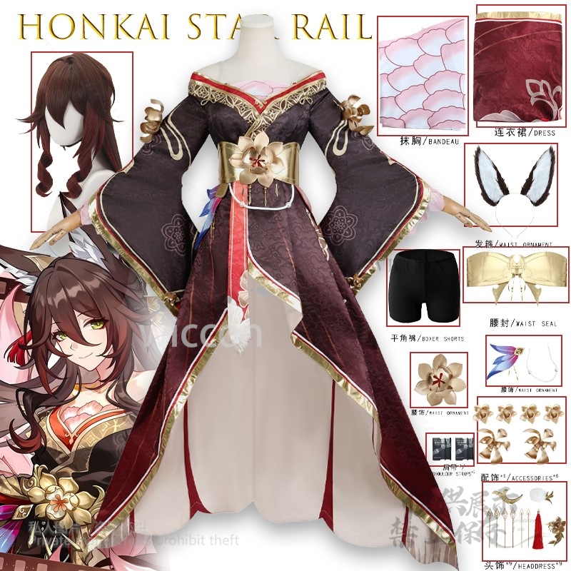 Gioco Honkai Star Rail Tingyun - Anime Cosplay Wig recensione e prezzo