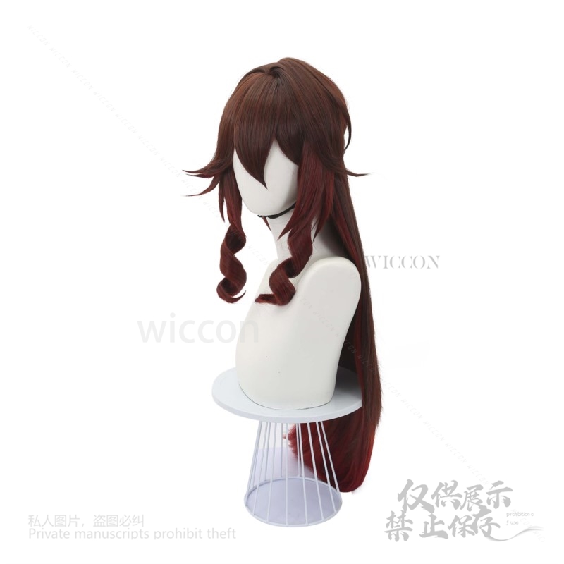 Gioco Honkai Star Rail Tingyun - Anime Cosplay Wig recensione e prezzo