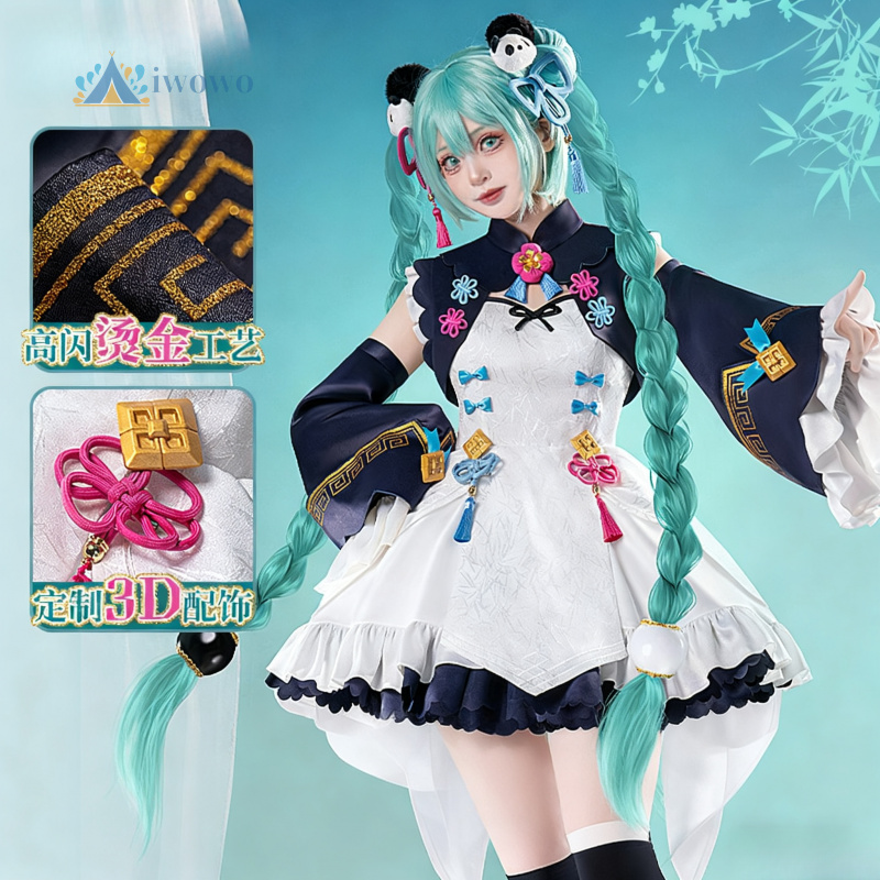 Anime Project Sekai Cosplay Mi - Anime Cosplay Ladies recensione e prezzo