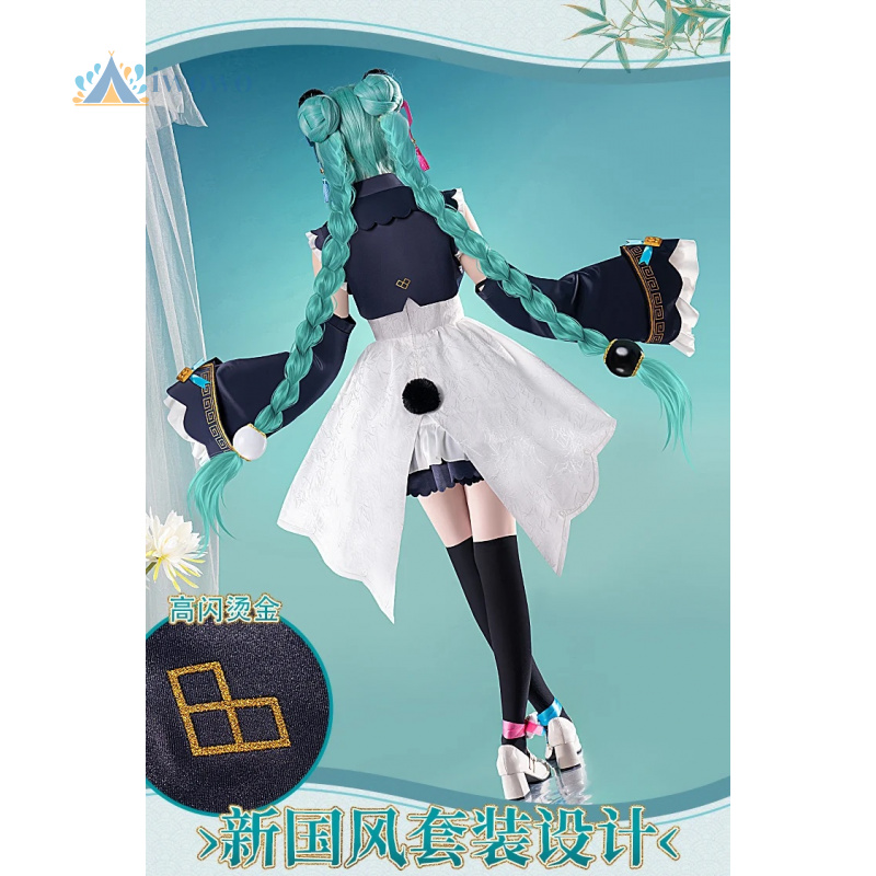 Anime Project Sekai Cosplay Mi - Anime Cosplay Ladies recensione e prezzo