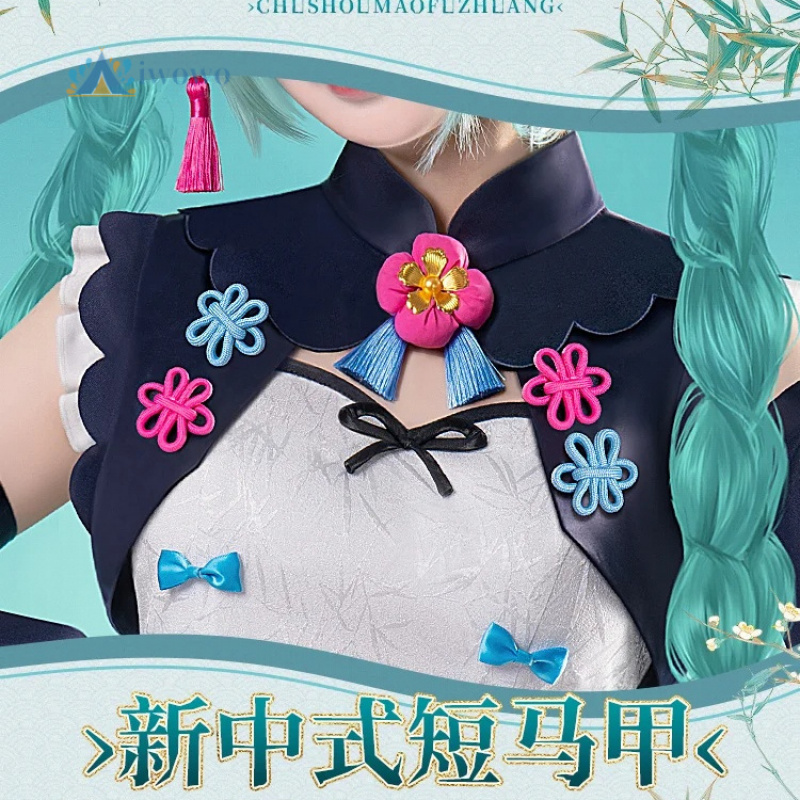 Anime Project Sekai Cosplay Mi - Anime Cosplay Ladies recensione e prezzo