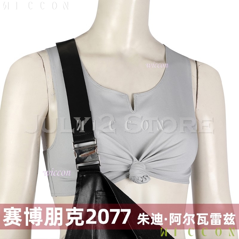 CyberrPunk Judy Cosplay Alvare - Anime And Cosplay Expo 2025 recensione e prezzo