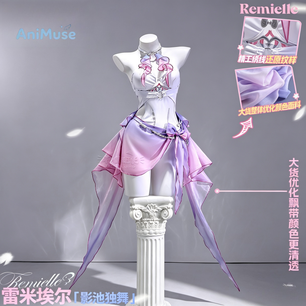 Gioco ZZZ Zenless Zone Zero Re - Anime Cosplay Dance recensione e prezzo