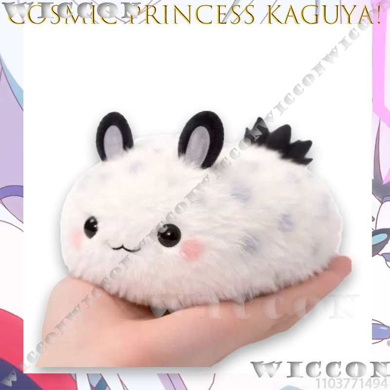 Principessa Cosmica Kaguya! Pe - Anime Cosplay Meme recensione e prezzo