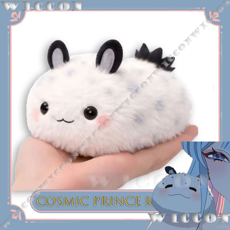 Principessa Cosmica Kaguya! Pe - Anime Cosplay Meme recensione e prezzo