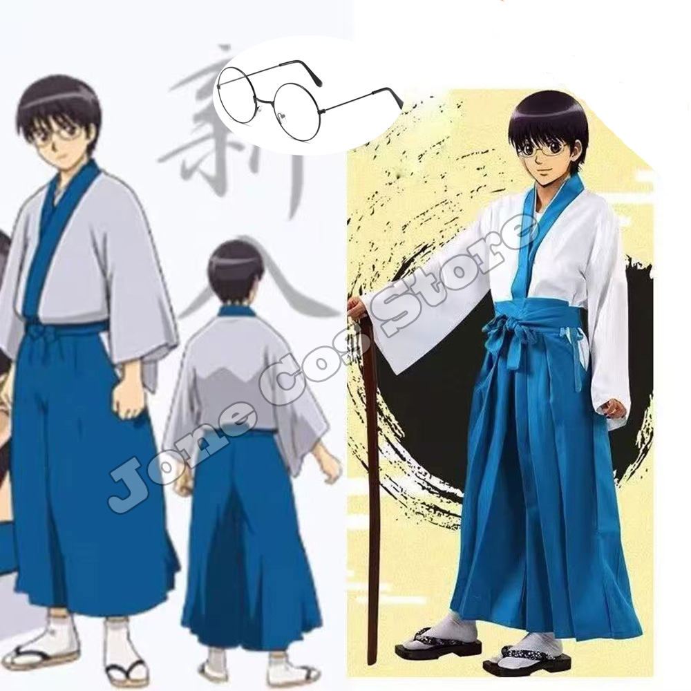 Costume Cosplay di Shimura Shi - Anime Cosplay Glasses recensione e prezzo