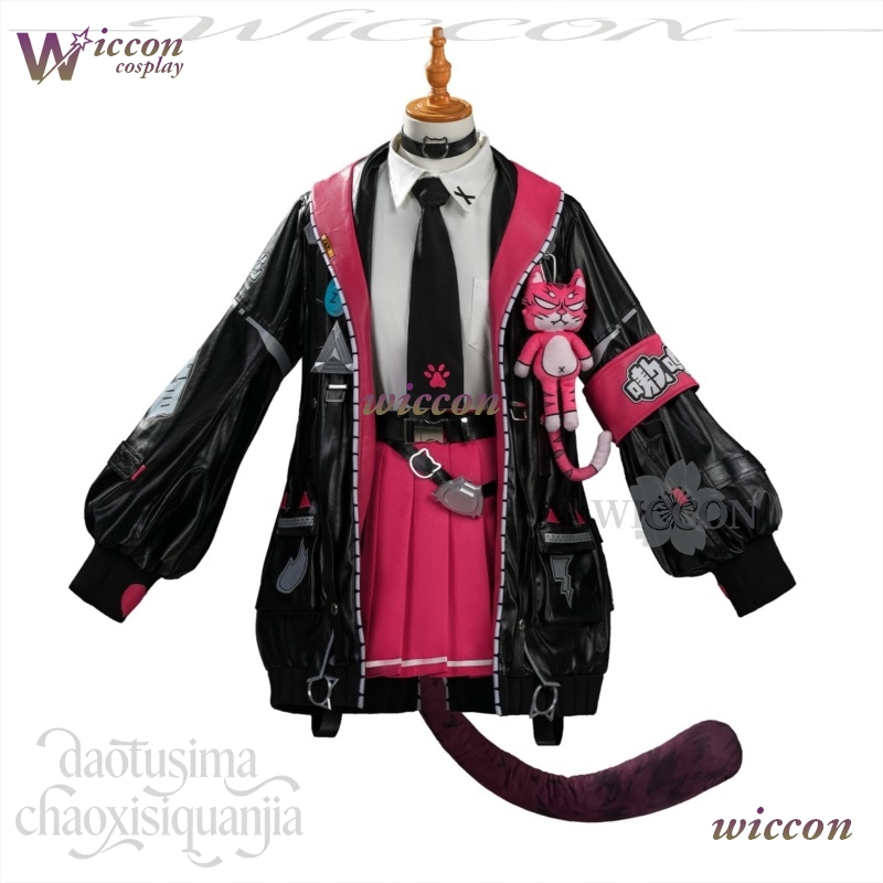 Costume Cosplay Anime Game Nev - Anime Cosplay Black Girl recensione e prezzo