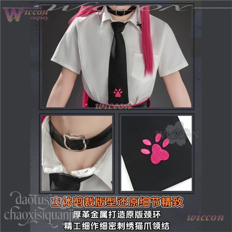 Costume Cosplay Anime Game Nev - Anime Cosplay Black Girl recensione e prezzo