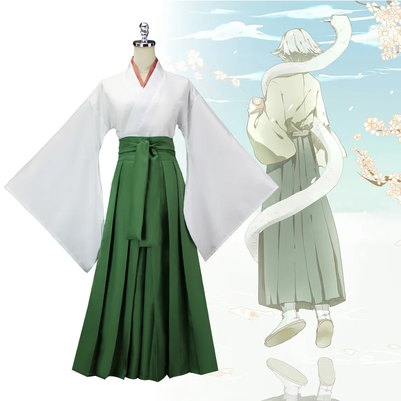 Costume Cosplay Kamisama Kiss  - Anime Cosplay Kiss recensione e prezzo
