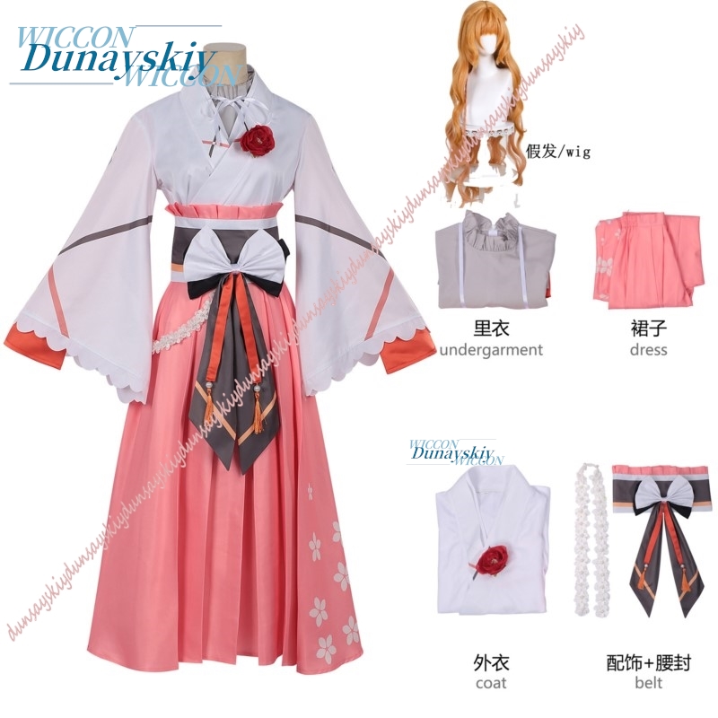 Set di costumi cosplay Hinagik - Anime Cosplay Dance recensione e prezzo