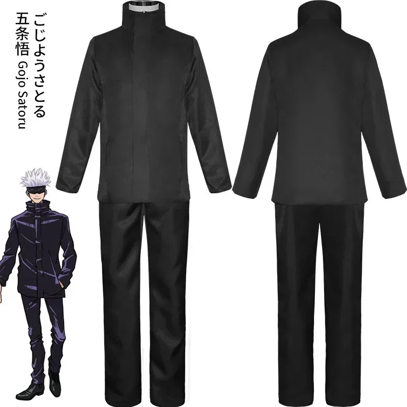 Costume Cosplay Anime Jujutsu  - Anime Cosplay Glasses recensione e prezzo