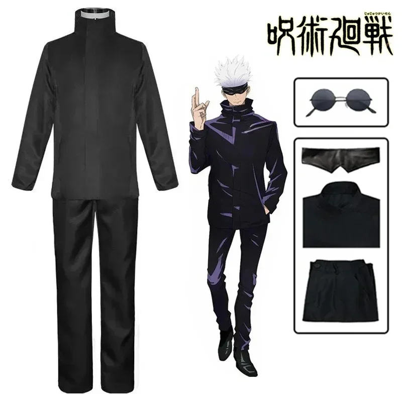 Costume Cosplay Anime Jujutsu  - Anime Cosplay Glasses recensione e prezzo