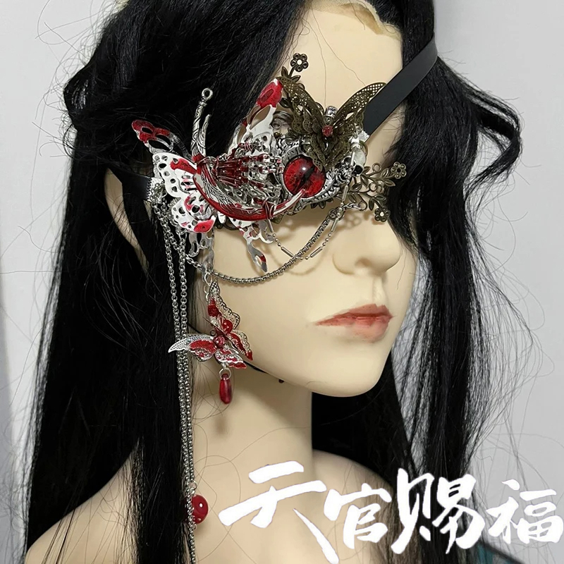 Anime Heaven Officials Benediz - Anime Cosplay Eyes recensione e prezzo