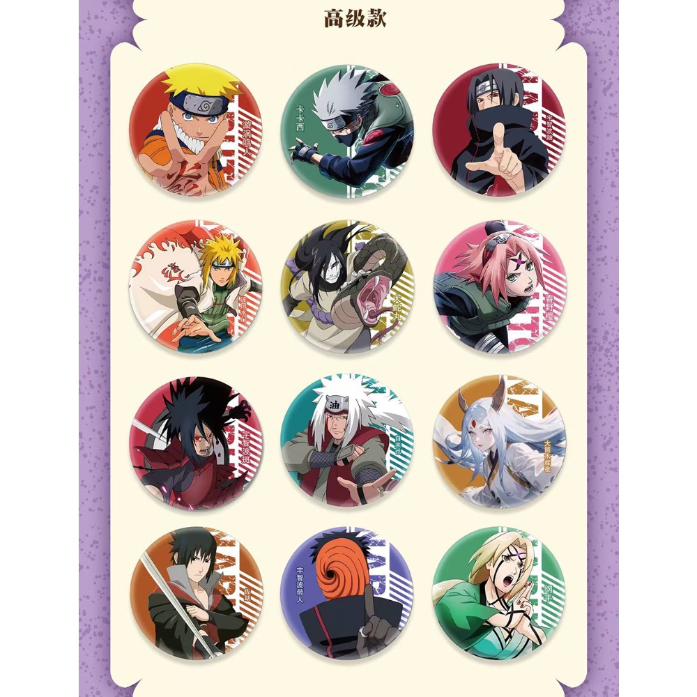 Spille Rotonde all'Ingrosso di - Anime Cosplay Naruto recensione e prezzo
