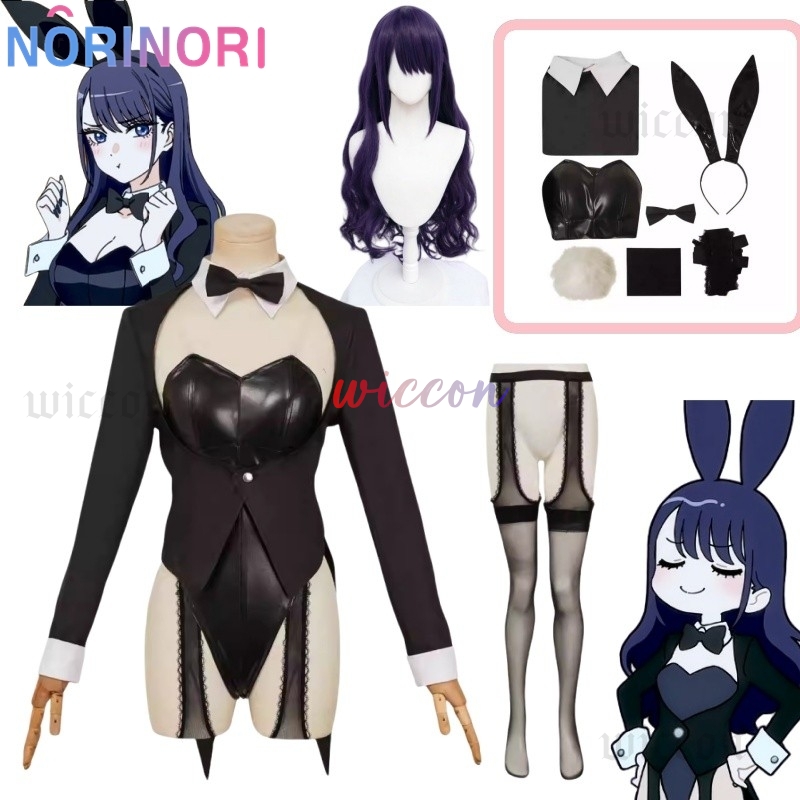 My Dressed Up Darling S2 Sexy  - Cosplay Anime Bunny Girl recensione e prezzo