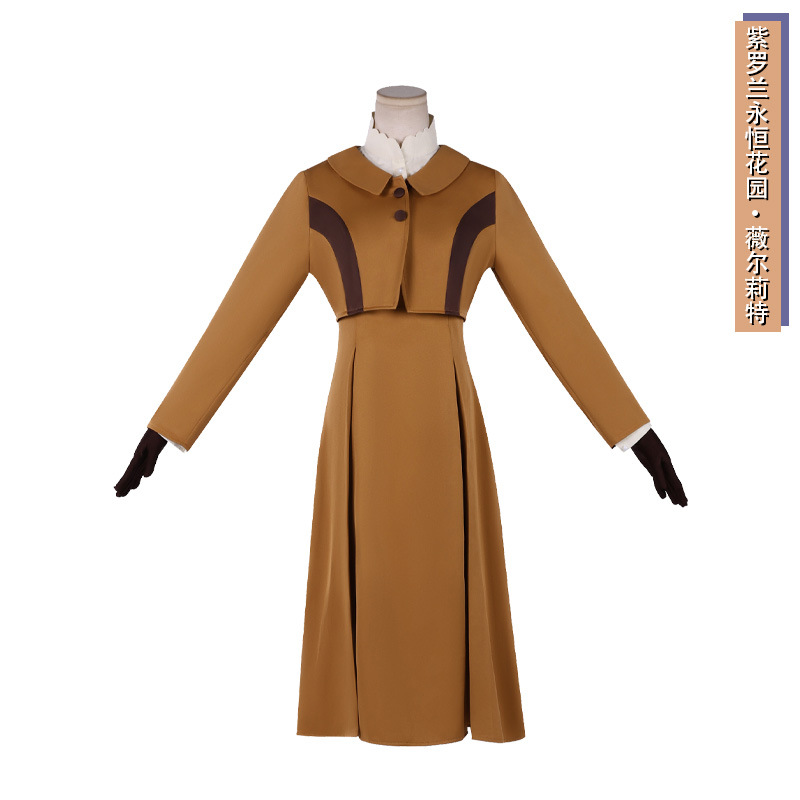 Completo cosplay Violet Everga - Violet Evergarden Dress recensione e prezzo